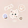Lot de 6 stickers mignons du doudou Patsy, collection Blue Dragorn Studio, avec citation, super pouvoir, spirale et boule magique.