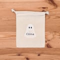 La petite pochette en coton bio certifié GOTS coordonnée au doudou Côme le Fantôme