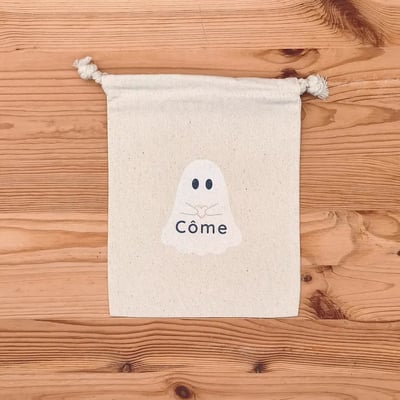 La petite pochette en coton bio certifié GOTS coordonnée au doudou Côme le Fantôme
