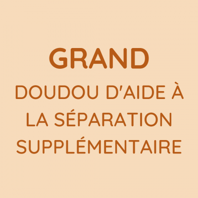 Grand supplémentaire