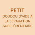 Petit supplémentaire