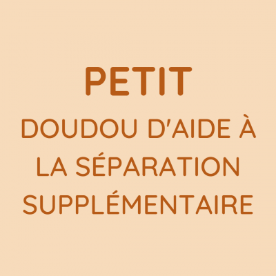 Petit supplémentaire