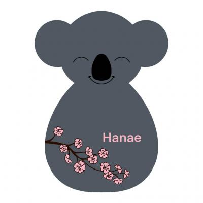 Croquis du doudou de face - Conception sur mesure - Atelier Bombus – Hanae 2122